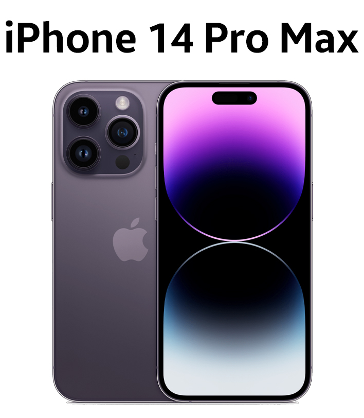 iPhone 14 Pro Max (6.7)	