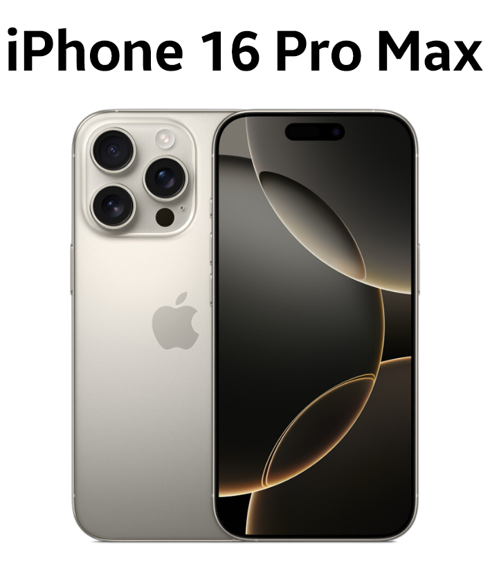iPhone 16 Pro Max (6.9)	