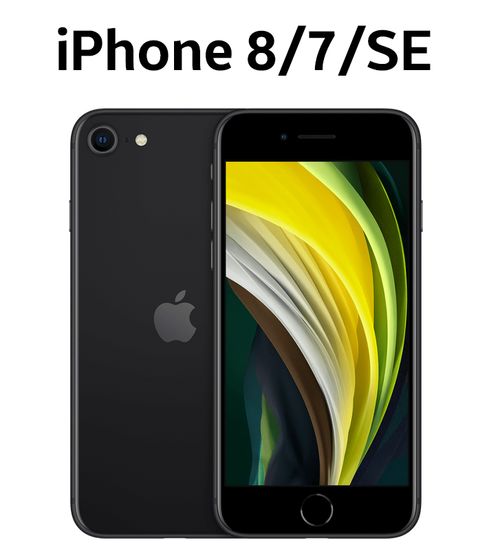 IPhone 8 / 7 / SE	